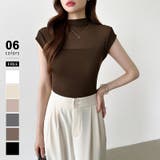 ダークブラウン | 切り替えシアートップス フレンチスリーブ シアーカットソー | COCOMOMO