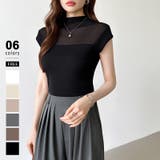 ブラック | 切り替えシアートップス フレンチスリーブ シアーカットソー | COCOMOMO