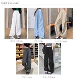 カーゴパンツ パラシュートパンツ イージーパンツ | COCOMOMO | 詳細画像20