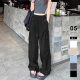 ブラック | カーゴパンツ パラシュートパンツ イージーパンツ | COCOMOMO