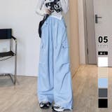 ブルー | カーゴパンツ パラシュートパンツ イージーパンツ | COCOMOMO