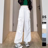 ホワイト | カーゴパンツ パラシュートパンツ イージーパンツ | COCOMOMO