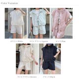 パーカーベストショートパンツセット セットアップ 韓国ファッション | COCOMOMO | 詳細画像13 