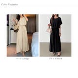 セットアップ バックオープンショートトップス ワイドパンツ | COCOMOMO | 詳細画像22