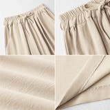 セットアップ バックオープンショートトップス ワイドパンツ | COCOMOMO | 詳細画像21