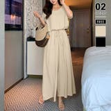 ベージュ | セットアップ バックオープンショートトップス ワイドパンツ | COCOMOMO
