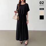 ブラック | セットアップ バックオープンショートトップス ワイドパンツ | COCOMOMO