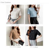 ポコポコワッフルカットソー 半袖カットソー 韓国ファッション | COCOMOMO | 詳細画像34 