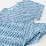 ポコポコワッフルカットソー 半袖カットソー 韓国ファッション | COCOMOMO | 詳細画像33 