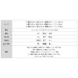 ポコポコワッフルカットソー 半袖カットソー 韓国ファッション | COCOMOMO | 詳細画像35 