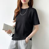 ポコポコワッフルカットソー 半袖カットソー 韓国ファッション | COCOMOMO | 詳細画像3 