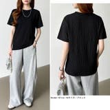 ポコポコワッフルカットソー 半袖カットソー 韓国ファッション | COCOMOMO | 詳細画像4 