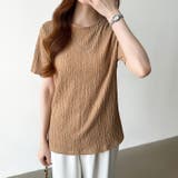 ポコポコワッフルカットソー 半袖カットソー 韓国ファッション | COCOMOMO | 詳細画像11 