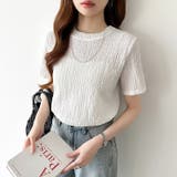 ポコポコワッフルカットソー 半袖カットソー 韓国ファッション | COCOMOMO | 詳細画像26 