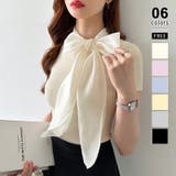 ベージュ | リボンスカーフトップス ボウタイリボン 半袖ニット | COCOMOMO