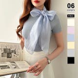 ブルー | リボンスカーフトップス ボウタイリボン 半袖ニット | COCOMOMO