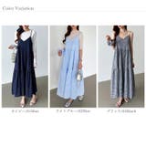 シュシュセット チェックワンピース キャミワンピース | COCOMOMO | 詳細画像27