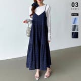 ネイビー | シュシュセット チェックワンピース キャミワンピース | COCOMOMO