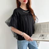 【チュールドッキング】 パール付き チュールトップス | COCOMOMO | 詳細画像10 