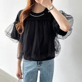 【チュールドッキング】 パール付き チュールトップス | COCOMOMO | 詳細画像12 