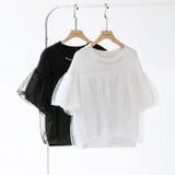 【チュールドッキング】 パール付き チュールトップス | COCOMOMO | 詳細画像15 