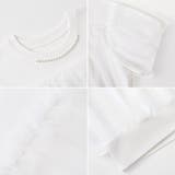 【チュールドッキング】 パール付き チュールトップス | COCOMOMO | 詳細画像16 