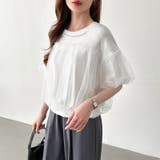 【チュールドッキング】 パール付き チュールトップス | COCOMOMO | 詳細画像1 