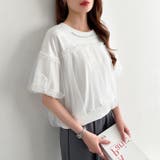 【チュールドッキング】 パール付き チュールトップス | COCOMOMO | 詳細画像2 