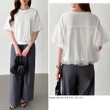 【チュールドッキング】 パール付き チュールトップス | COCOMOMO | 詳細画像4 