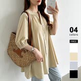 ロングシャツ バンドカラーシャツ チュニック | COCOMOMO | 詳細画像1