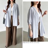ロングシャツ バンドカラーシャツ チュニック | COCOMOMO | 詳細画像12