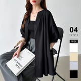 ブラック | ロングシャツ バンドカラーシャツ チュニック | COCOMOMO