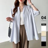 ライトブルー | ロングシャツ バンドカラーシャツ チュニック | COCOMOMO