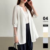ホワイト | ロングシャツ バンドカラーシャツ チュニック | COCOMOMO