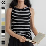 ブラック.ボーダー | アメスリタンクトップ タンクトップ ニットソー | COCOMOMO