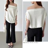 オフショル 半袖カットソー ボートネック | COCOMOMO | 詳細画像12