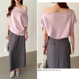 オフショル 半袖カットソー ボートネック | COCOMOMO | 詳細画像18