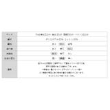 オフショル 半袖カットソー ボートネック | COCOMOMO | 詳細画像42