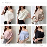 オフショル 半袖カットソー ボートネック | COCOMOMO | 詳細画像41