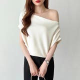 オフショル 半袖カットソー ボートネック | COCOMOMO | 詳細画像9