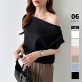 ブラック | オフショル 半袖カットソー ボートネック | COCOMOMO