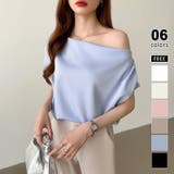 ブルー | オフショル 半袖カットソー ボートネック | COCOMOMO