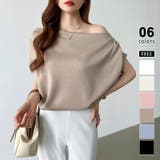 ブラウン | オフショル 半袖カットソー ボートネック | COCOMOMO