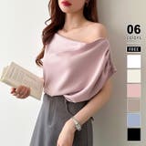 ピンク | オフショル 半袖カットソー ボートネック | COCOMOMO