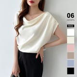 アイボリー | オフショル 半袖カットソー ボートネック | COCOMOMO