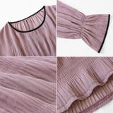 シアーブラウス キャンディスリーブ シャーリングブラウス | COCOMOMO | 詳細画像33 