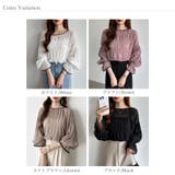 シアーブラウス キャンディスリーブ シャーリングブラウス | COCOMOMO | 詳細画像35 