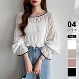 シアーブラウス キャンディスリーブ シャーリングブラウス | COCOMOMO | 詳細画像1 