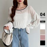 ホワイト | シアーブラウス キャンディスリーブ シャーリングブラウス | COCOMOMO