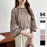 ライトブラウン | シアーブラウス キャンディスリーブ シャーリングブラウス | COCOMOMO